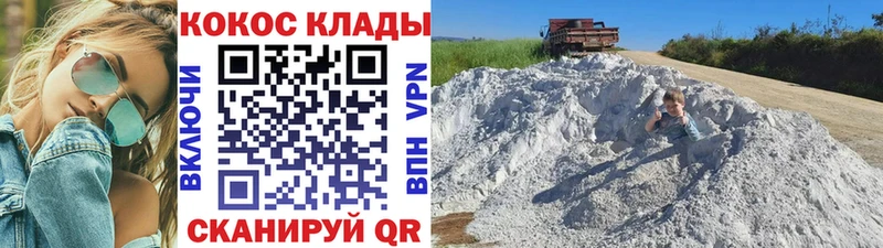 Где продают наркотики Йошкар-Ола Марихуана  APVP  ГАШ  Галлюциногенные грибы  Меф мяу мяу 