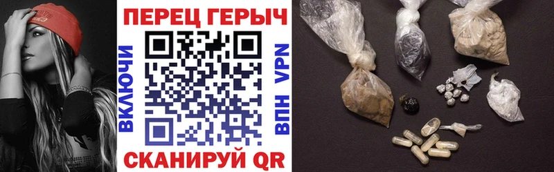 Героин Heroin купить сайты MEGA ссылки Йошкар-Ола