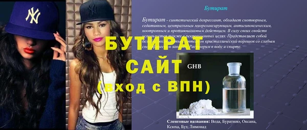 jwh Богданович