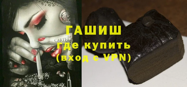 амф Богородицк