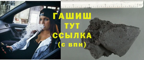 амф Богородицк
