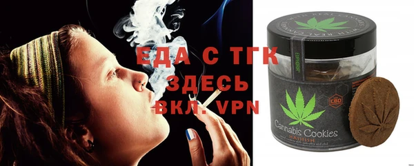 jwh Богданович