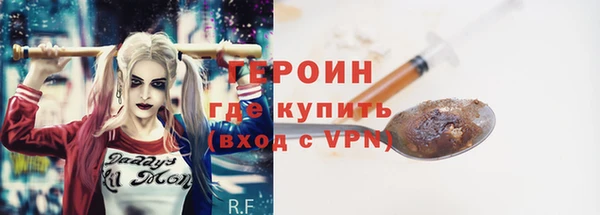 jwh Богданович