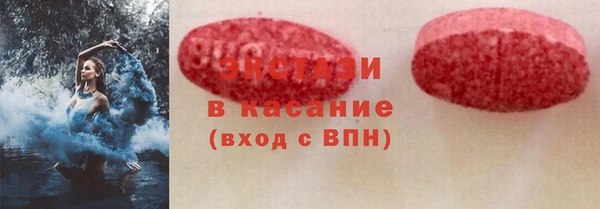 амф Богородицк