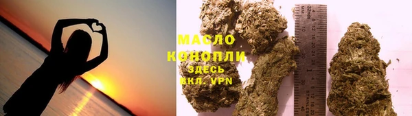 jwh Богданович