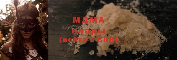 дмт Белокуриха