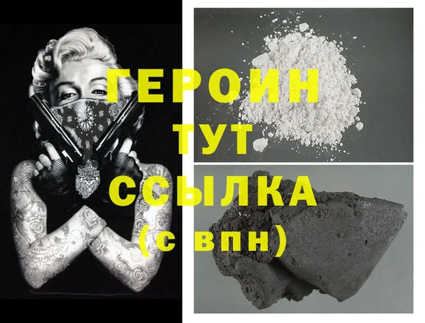 ПСИЛОЦИБИНОВЫЕ ГРИБЫ Белоозёрский