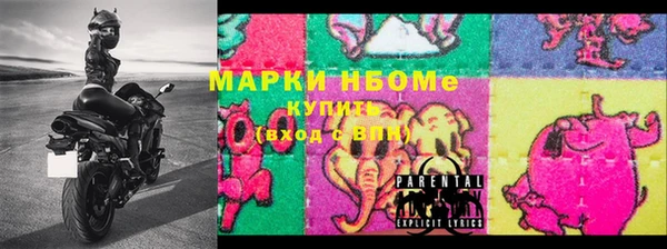 амф Богородицк