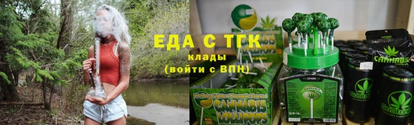 jwh Богданович