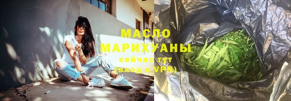 амф Богородицк