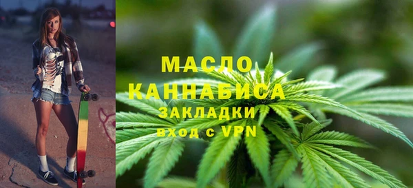 jwh Богданович
