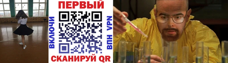 МЕТАМФЕТАМИН пудра  Йошкар-Ола 