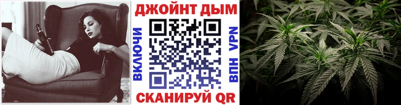 мега как войти  Йошкар-Ола  Марихуана OG Kush  купить наркотики цена 